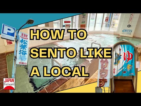 How to Sento like a Local: A Guide to Japanese Bathhouses [Matsuba Yokujo 松葉浴場] | JAPAN Forward