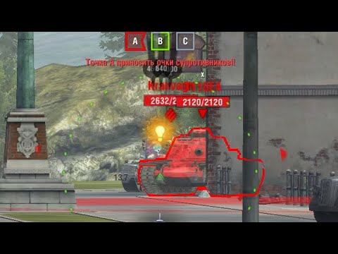 Wot Blitz Maus replay. About 10000 blocked damage 😱!