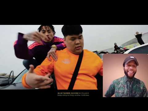 Higher Brothers x Bohan Phoenix - No HooK (OFFICIAL MUSIC VIDEO) REACTION/REVIEW