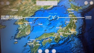【Teil217】小石ラヂオ♪ワンマンクヴァッチュ回〜40代独身のオッサン帰省編〜