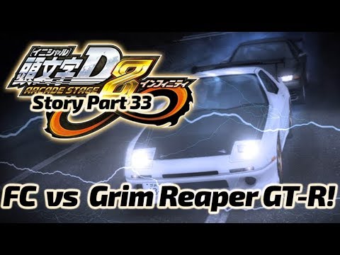 (Initial D 8∞) Story Mode S Grade (超一流) Part 33: Sidewinder Arc FINALE [English CC]