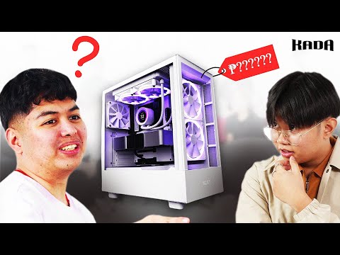 Kada Guess that PRICE $$$