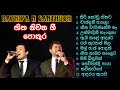 Bathiya & Santhush (BnS) Songs Collection | 🖤BnS හිත නිවන ආදරණිය ගී පොකුර🖤