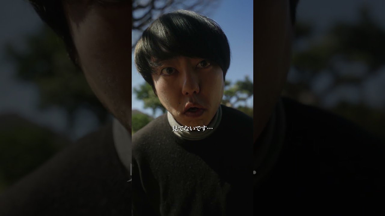 この人見たことある？【拾得物 南贍部学園生徒手帳×コワゾー】