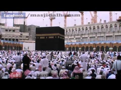 أذان الظهر في مكة المكرمة (Zuhr Azan at Makkah)