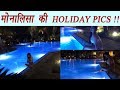 Monalisa S HOT AVTAR Was Seen CHILLING By The POOL SIDE Watch FilmiBeat