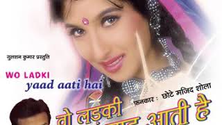 Download lagu Wo ladki yaad aati hai mp3 Download lagu Wo ladki yaad aati hai mp3