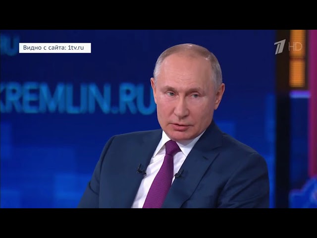 Тема вакцинации от коронавируса стала одной из наиболее актуальных в ходе прямой линии главы государства