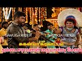 அம்பை சரவணன் நையாண்டி மேளம் சுகன்யா �