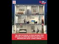 Interconnected Smoke Alarms