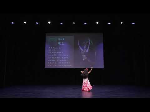 C3750｜11｜Tapairu Koe｜陳立 獨舞演出｜20240825 2024【Mā'imira'a firi 'aufautūti'i】｜Te Natira'a 公演｜南島大溪地藝術工作室｜