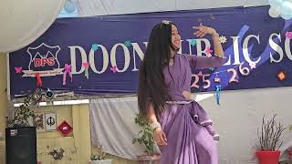 Doon Public School Video