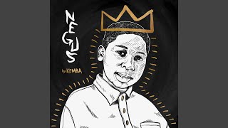 Brown Skin Jesus (Outro)