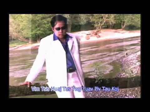 xanakee - cog siab rau koj (karaoke)