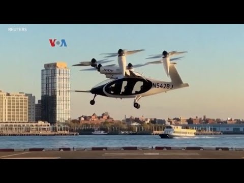 VOA - UJI COBA TAKSI TERBANG DI AS