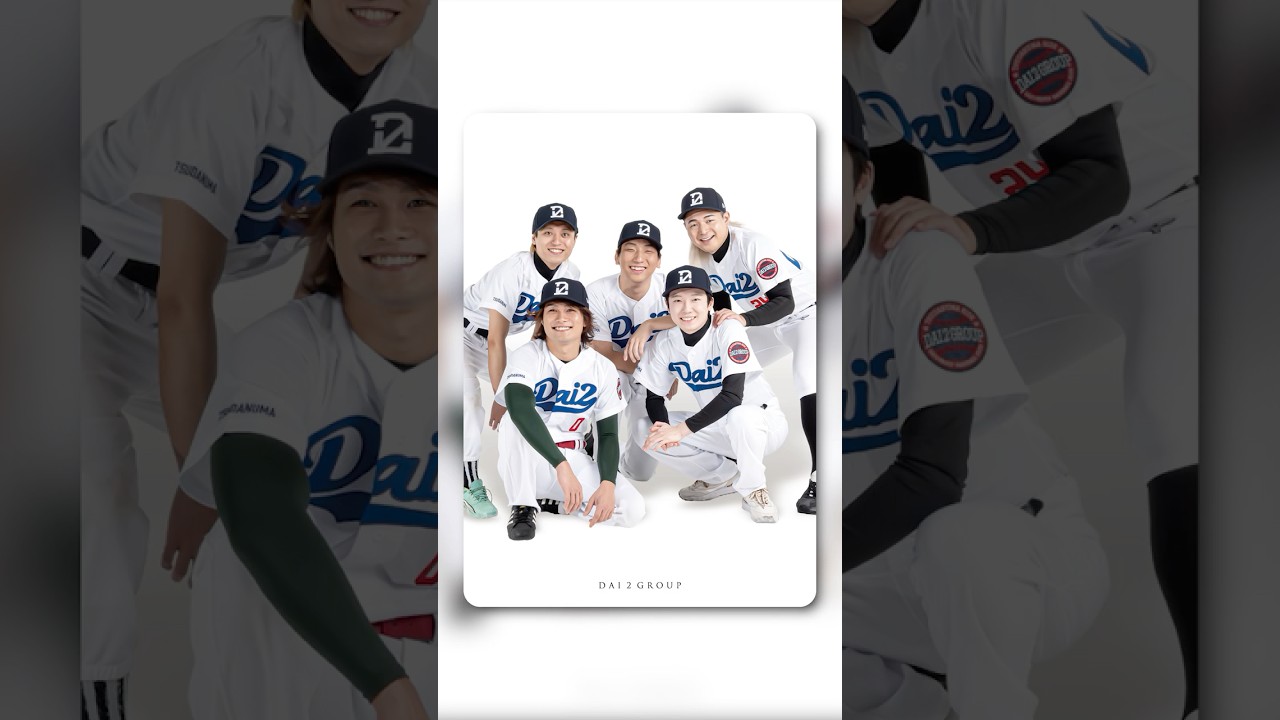 みんなの集合写真　野球Ver