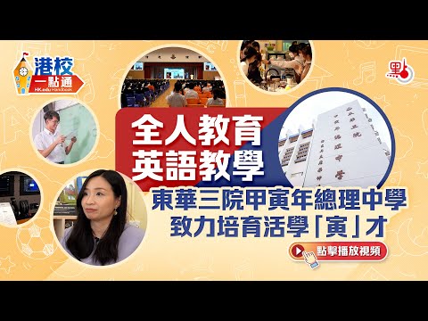 甲寅年是哪一年