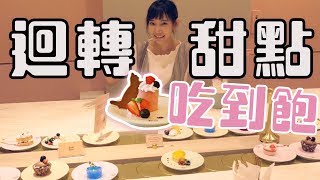 [閒聊] 角川夏野社長"考慮"向西方標準看齊