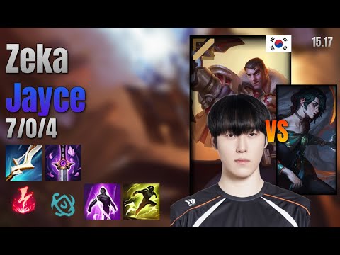 Zeka Mid Jayce vs Hwei lol KR solo rank Full Game 15.17 | 제카 제이스 vs 흐웨이