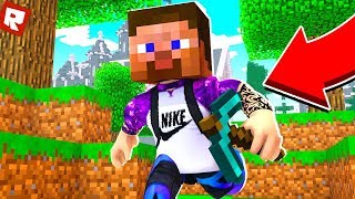 МАЙНКРАФТ МИРЫ В РОБЛОКСЕ! | Roblox