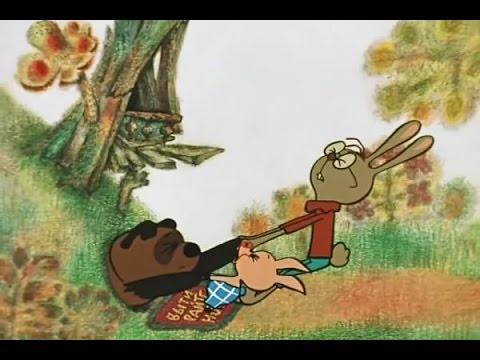 59. Всё ясно - он застрял...