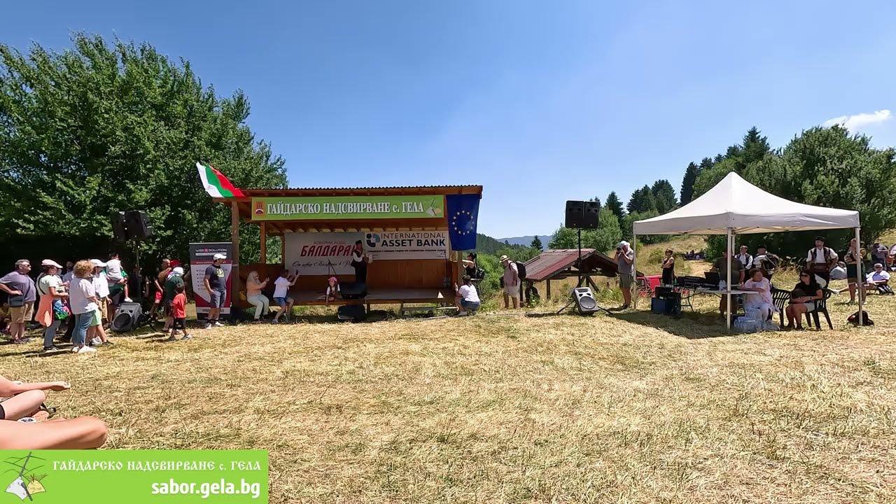 Георги Червенков (III-та възрастова група) - Гайдарско надсвирване в с. Гела 2023г.