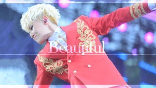 170715 SVT 1st WT 'DIAMOND EDGE' - Beautiful (우지 focus)