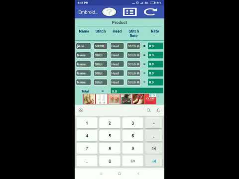 Embroidery Calc Video
