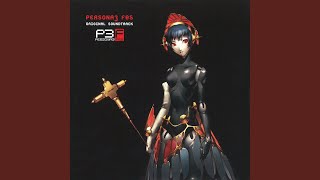 Cover art for mass destruction (fes)