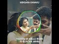 Minsara Kanavu Bgm