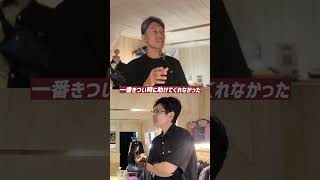 【Jリーグからカンボジアへ】皆川佑介×浅野佑介|理不尽をハックする不条理の生存戦略 #jリーグ #カンボジア #東南アジア #プロサッカー選手