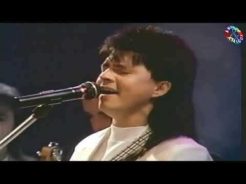 Te Amo - Christian E Ralf