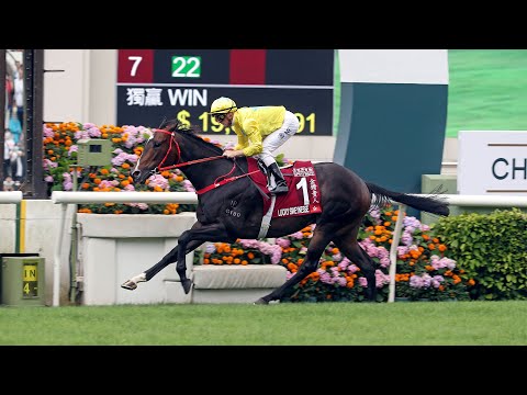 2026チェアマンズスプリントプライズ | JRA-VAN World - 海外競馬情報