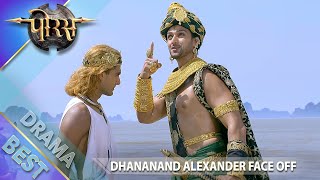Porus | Dhananand Alexander Face Off | Best Drama Scene | Swastik Production India