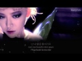 Ga In - Tinkerbell ~ lyrics on screen (KOR/ROM/ENG ...