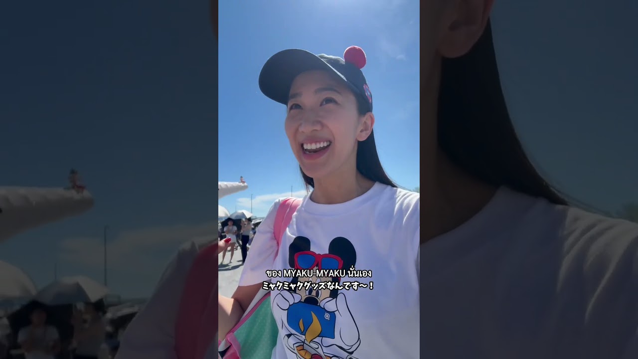 ひとり万博ひとりタイ語🇹🇭เที่ยวเอ็กซ์โปคนเดียว กับภาษาไทย #タイ語 #大阪万博