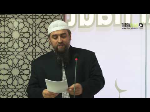 Dridhja e kijametit (emocionale) - Hoxhë Dhulkarnejn Ramadani