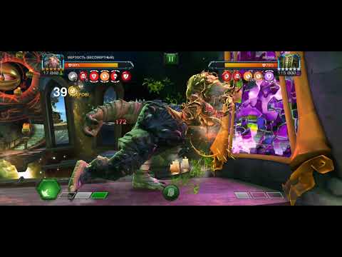 act 7.2.4 man-thing boss vs Immortal abomination