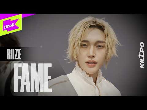 RIIZE(라이즈) _ Fame | 1theKILLPO | 원더킬포 | 퍼포먼스 | Performance | 4K