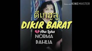 Download lagu Dikir Barat 🇲🇾 ดีเกฮูลู 🇹🇭 Norma Dahlia mp3