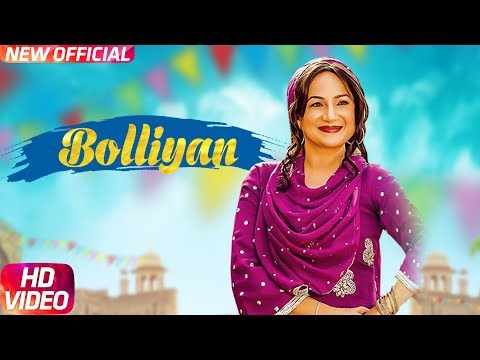 Bolliyan — watch video