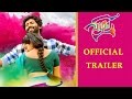 Vizha Tamil Movie Official Trailer Mahendran Sri Thenandal Films And Azure Entertainment