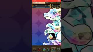 スーパーゴッドフェス100連Part２