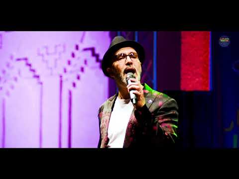 Hamid Bouchnak Hiya Hiya IGRAR 2018 حميد بوشناق هيا هيا