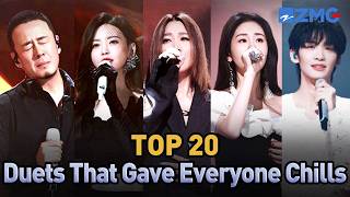 Download lagu Top 20 Duets That Gave Everyone Chills🍻/ A-Lin, Diamond Zhang, Wang Heye & more mp3