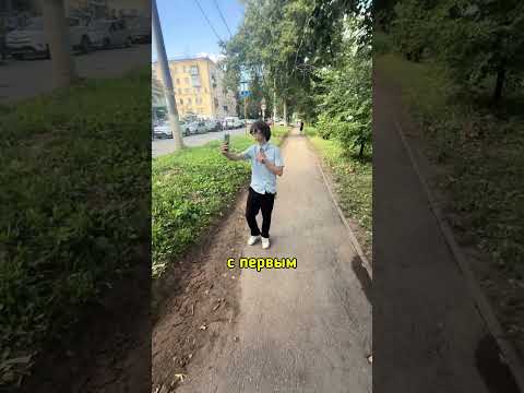 КЕТЧУП ПРАНК! Автор видео: @max.ovion  #юмор #прикол #мемас #комментарии #мем #мемы