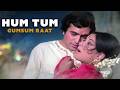 Hum Tum Gumsum Raat Humshakal Movie Rajesh Khanna Kishore Kumar Asha Bhosle Love Songs