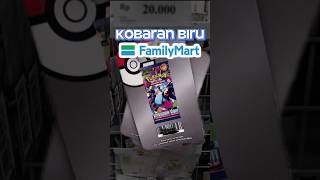 Familymart udah jual kartu Pokemon!