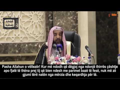 Nuk i gëzohemi të keqes së muslimanëve! Shejh Sulejman Ruhejli