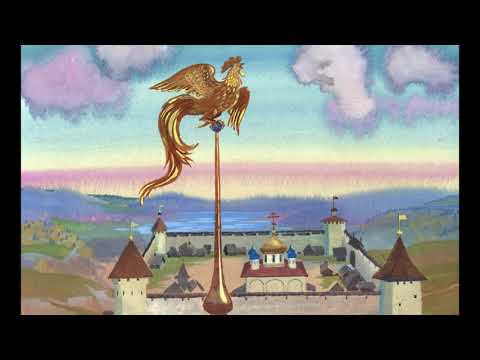 Сюита из оперы Золотой петушок, Николай Римский-Корсаков